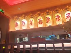 -仓桥家·焗寿司·锅物(光谷步行街店)