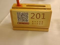 -宴荟·粤式臻味(领展店)