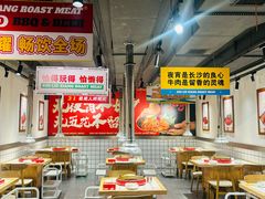 -留香铁板烤肉(解放西路旗舰店)