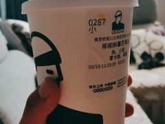 -LELECHA乐乐茶(新街口大洋店)