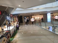 -皇庭广场(福华三路店)