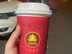 -一杯潮茶·专注潮汕茶饮(朝阳庄店)