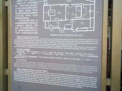 -北京湖广会馆