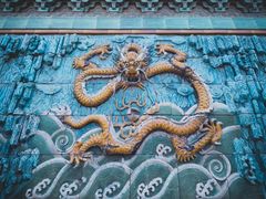 -故宫博物院(故宫)