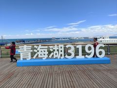 -青海湖二郎剑景区