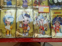 -万达广场(泰安泰山店)