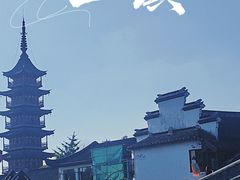 -千灯古镇