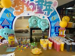 -春来和(汉城南路店)