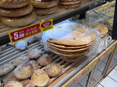 -彩贝乐超市