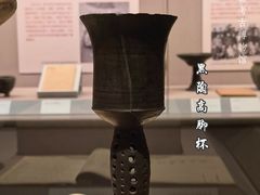 -北京大学赛克勒考古与艺术博物馆