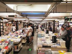 -先锋书店(五台山总店)