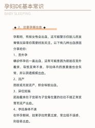 -安琪朵朵独栋花园月子中心