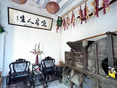 -天然居(伦教店)