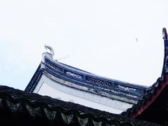 -檀园