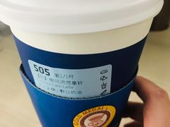 -瑞幸咖啡(云密城J栋店)