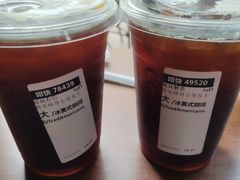 -星巴克(珠海中邦酒店店)