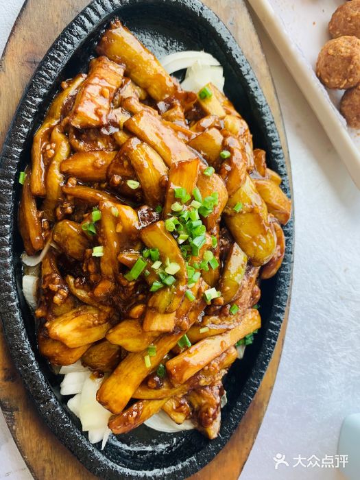 洞庭鱼香(科创东三街店)铁板烧茄子图片