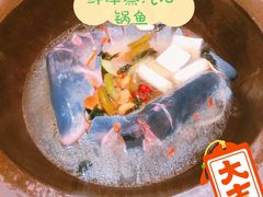 -鲜潭蒸汽石锅鱼(五道口购物中心店)