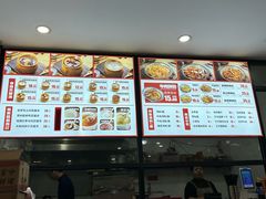 -万方圆拌粉瓦罐汤(五湖国际店)