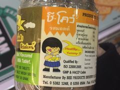 -麦凯乐(尚志大街店)