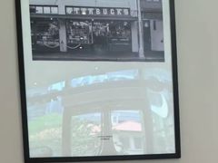 -星巴克(上海长宁来福士1F店)