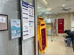 -瑞派天使宠物医院·神经外科·骨科·核磁CT(洛川中路店)