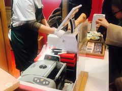 -阮大兴糕团(滨江宝龙店)