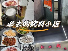 -鞍山戰