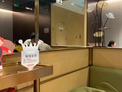 大堂-海底捞火锅(凯德广场店)