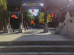 -嘉峪关方特丝路神画