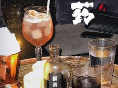 -解药·antidote Cafe&Bar