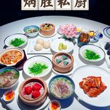 想吃米其林手工茶点还得来这家‼️