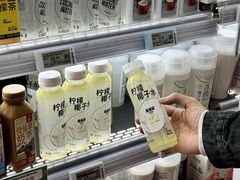 -Olé精品超市(广州太古汇店)