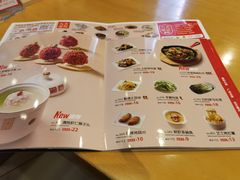 -嘉和一品粥(马家堡店)