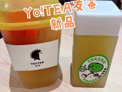 好轻金油柑鲜果小方-YO!TEA有茶(科兴科学园店)