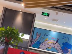 -鱼酷活鱼烤鱼(南京水游城店)