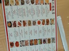 -巫记鸡饭店