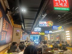 -阿亲家·韩式无限烤肉(春熙路店)