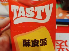 -汉堡王(金鹰天地广场店)