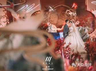 昨天刚过了双十一，那么你知道另一种含义吗？