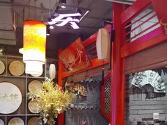 -蜀大侠传统主义火锅(淮安店)