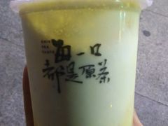 -本宫的茶(济南山师店)