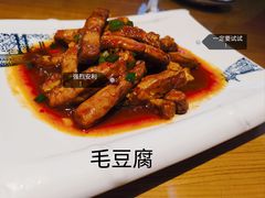 -鸿运楼·舌尖上的徽菜