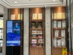 -北京派仕佳德动物医院·超导核磁·CT·神经科·骨科·内外科·急重症管理中心