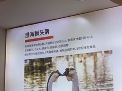 -陆记鹅庄·潮汕菜·狮头鹅(大仟里店)