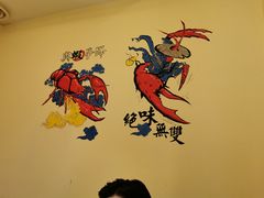 -鲁小三·大骨自助(金山总店)