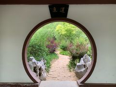 -横山寺