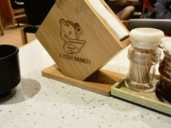 -味千拉面(广州白云机场T1西二店)