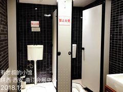 -有才叔的小馆(招商依云曲江店)