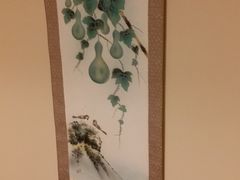 -箱根Pax吉野酒店